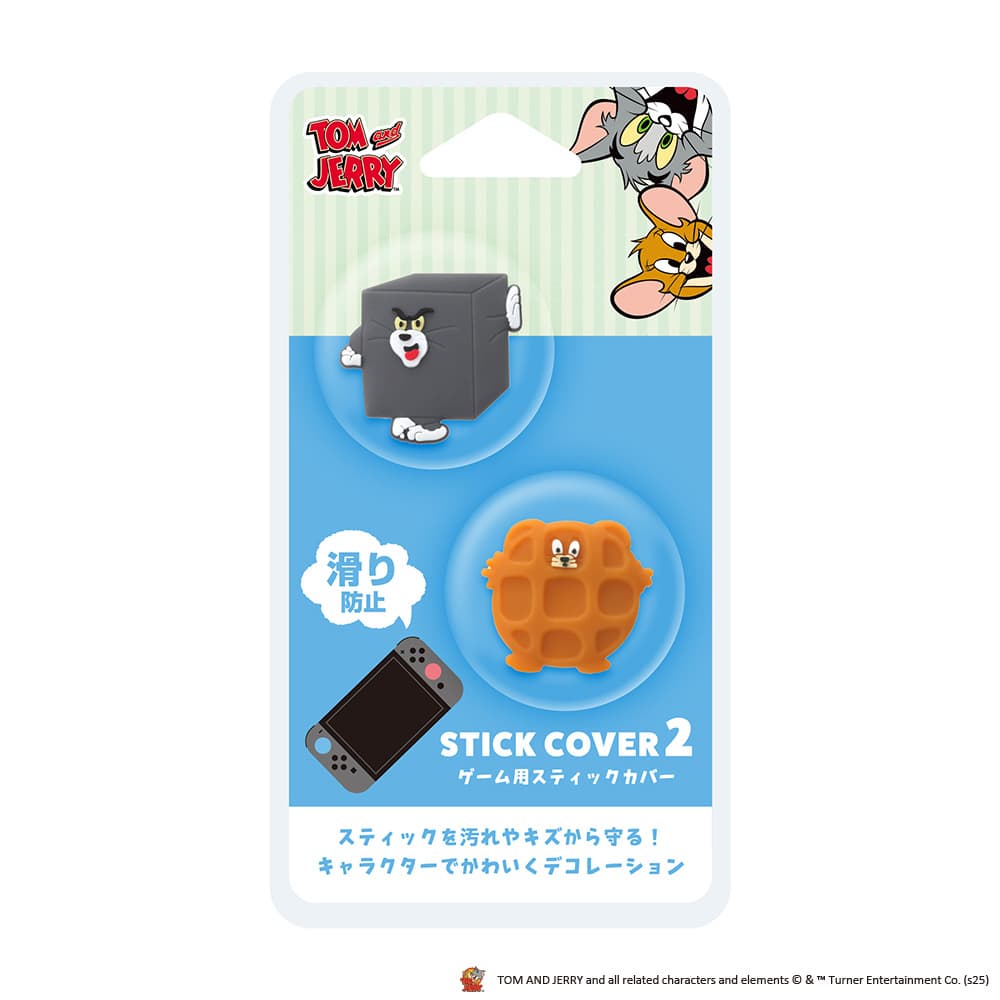 ゲーム用スティックカバー2 [トムとジェリー/ファニーアート]｜株式会社PGA