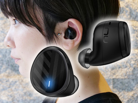 1万円前後で“完全ワイヤレスイヤホンの枠を超えた”音を実現！ NuForce