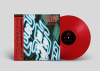 物語〉シリーズ全OP＆ED収録の5枚組レコード「歌物語 LP BOX」が