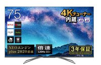 ノジマ、チューナーレススマートテレビ。24型29,480円／32型32,780円