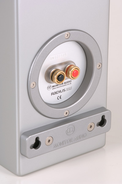 Radius Seriesのシステムを聴く