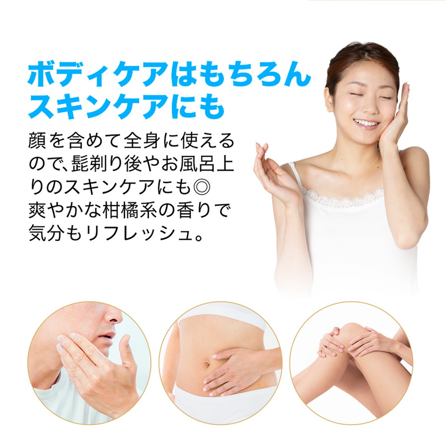 メタックスローション b 1000ml(詰替用) | ファイテン公式通販サイト