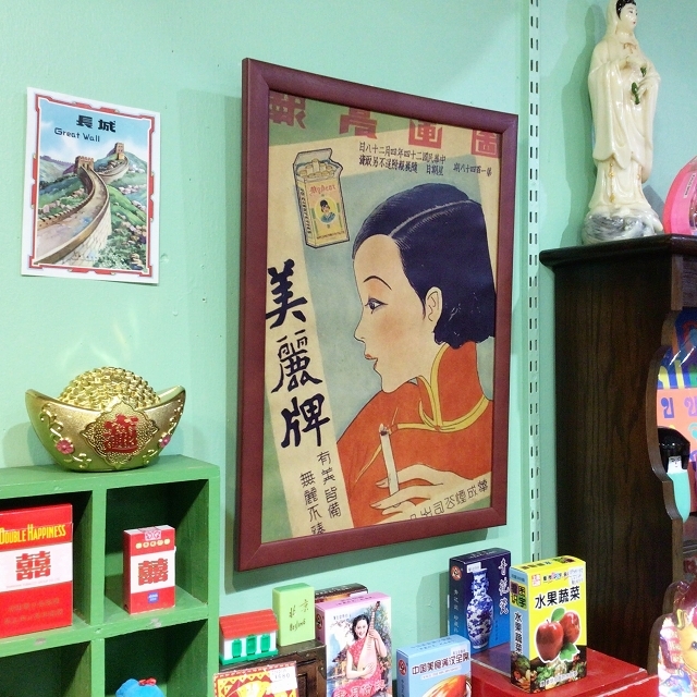 レトロ香港＆オールド上海♡広告コピーポスター/大阪/南堀江/ピサヌローク