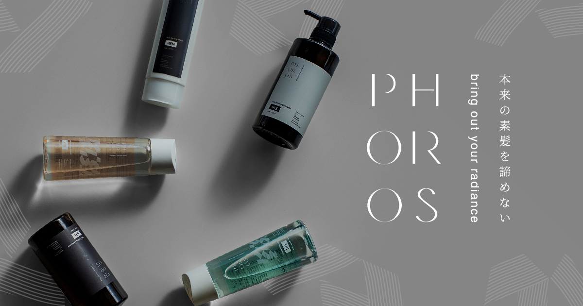 エニシーグローパックリッチプレシャス | 髪ファスティング・PHOROS