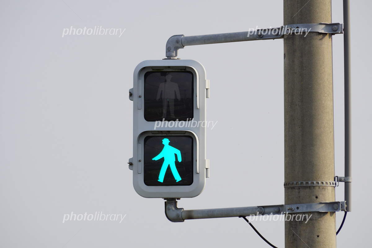 歩行者用信号機 写真素材 [7519339] - フォトライブラリー