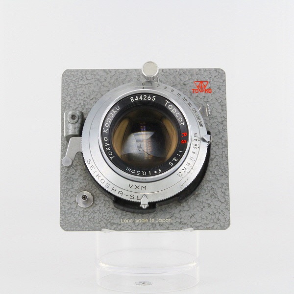 Topcor Super 105mm f4.5: P.S. variant? | Photrio.com Photography