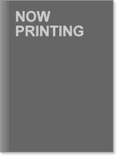図説〕超合格術 | 書籍 | PHP研究所