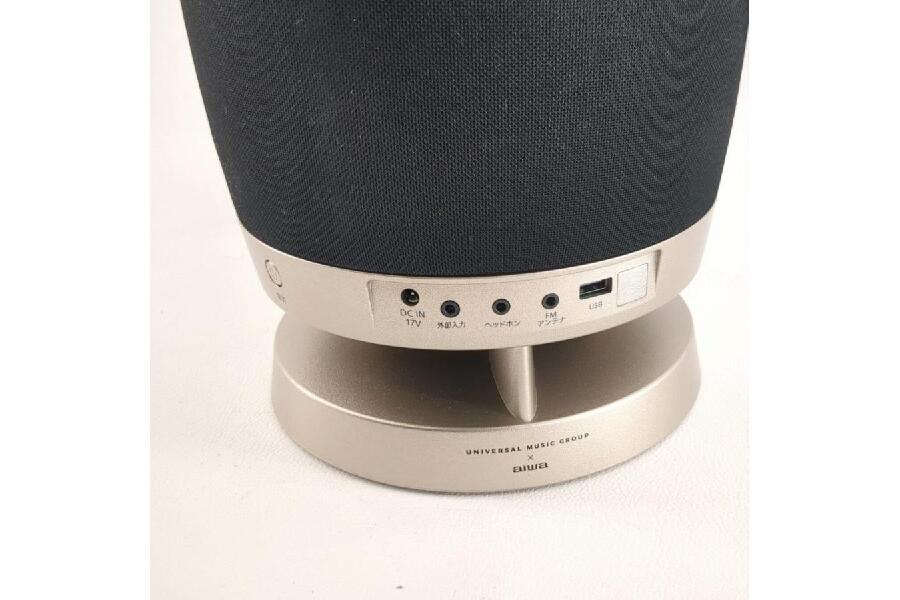 AIWA アイワ XR-BUX10 ユーキャン ジェットストリームオーディオ CD