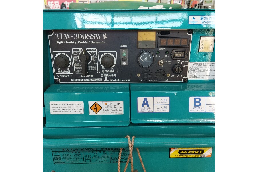 デンヨー TLW-300SSWK 防音型ディーゼルエンジン溶接機 のご紹介｜2023
