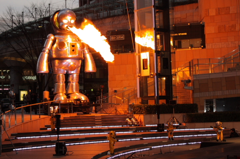 Giant baby robot spits fire on Roppongi (pics) ~ Pink Tentacle