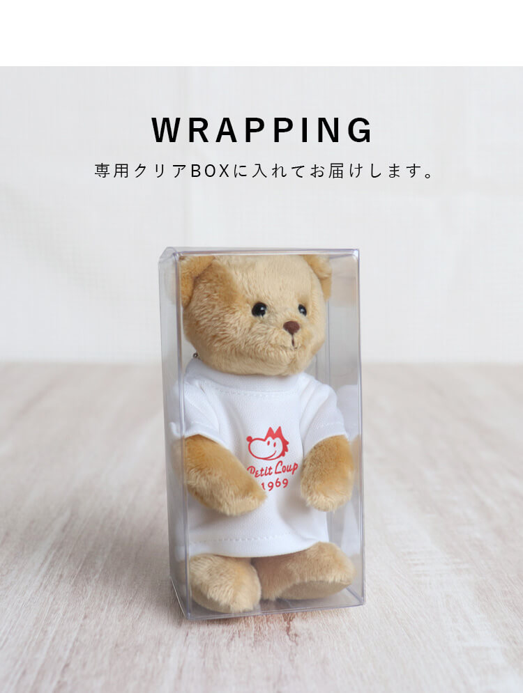 ロゴ入りオリジナルベア｜ノベルティや周年記念品にぴったり