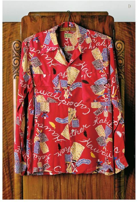A Shirt with a Sense of Place: The Aloha Shirt by Dale Hope – Put
