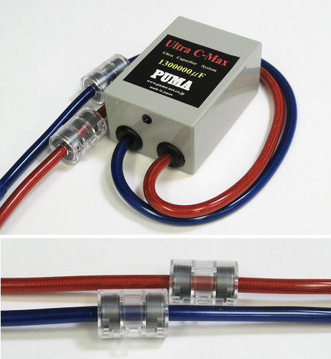 ウルトラC-Max 株式会社 ピューマ