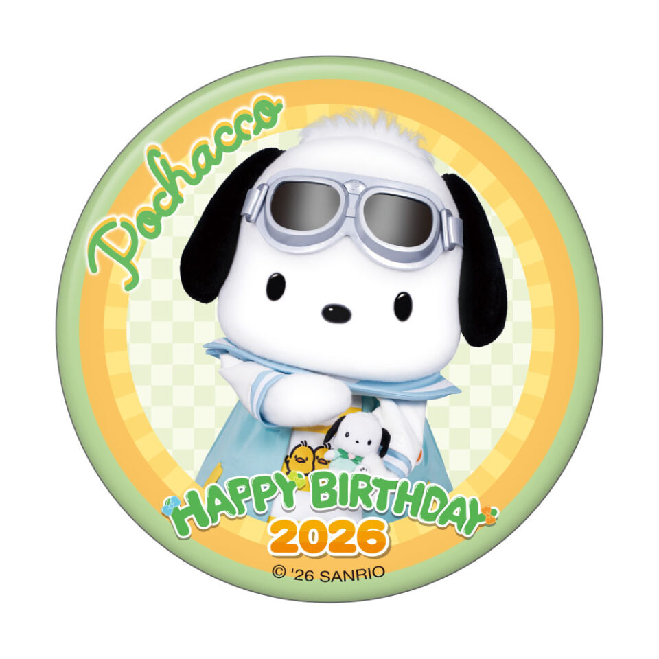 グッズ/ショップ｜サンリオピューロランド