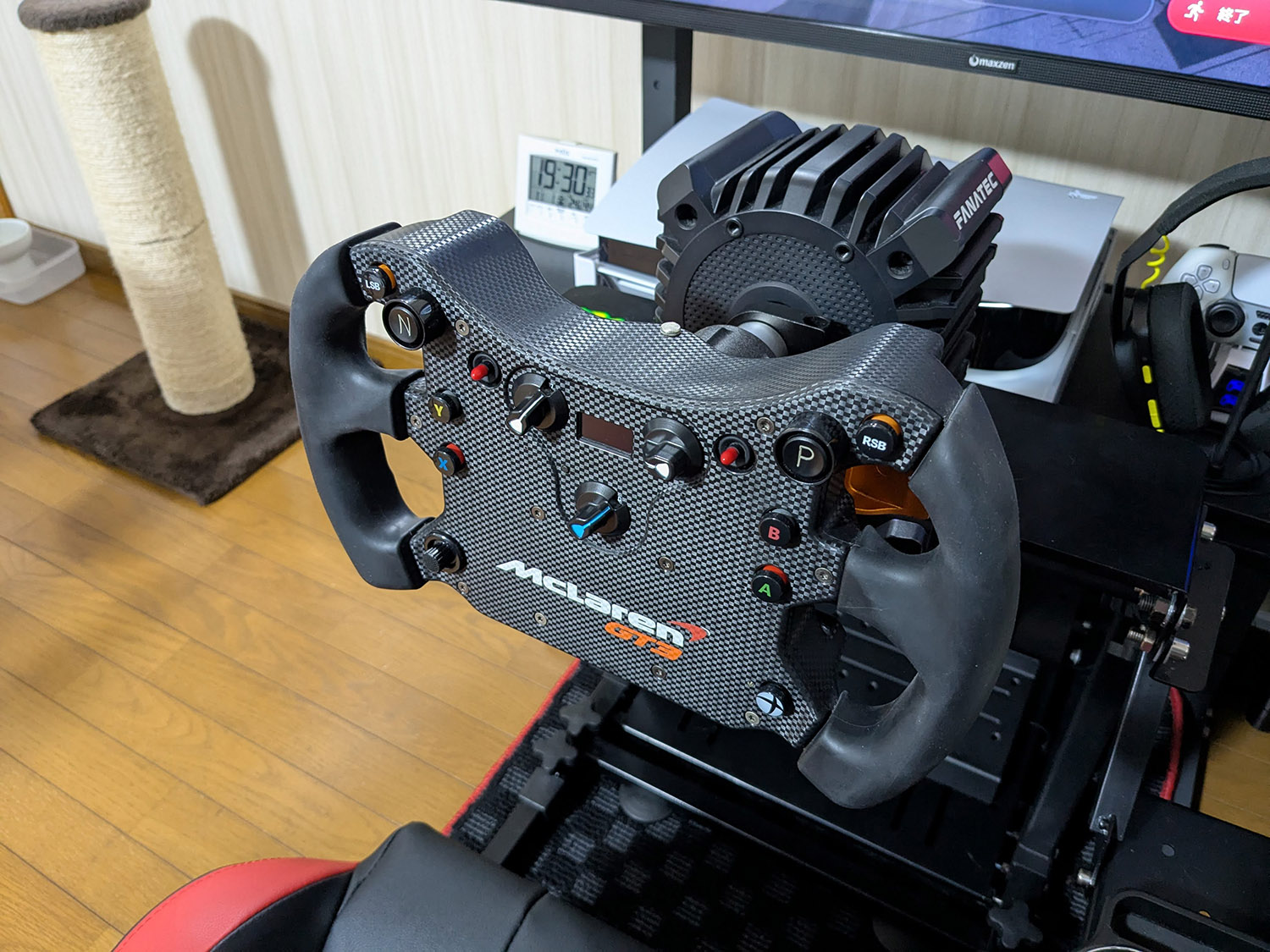 CSL Elite Steering Wheel McLaren GT3 導入 - PUSH!PUSH!PUSH!.net