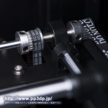 UP BOX+ 3Dプリンター - 3Dプリンター UP 600Ⅾ｜ UP 350｜ UP 300｜UP