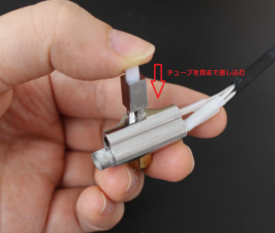 127積層目 ノズルヒーターの根元にフィラメントが溜まる（TPU/PLA用