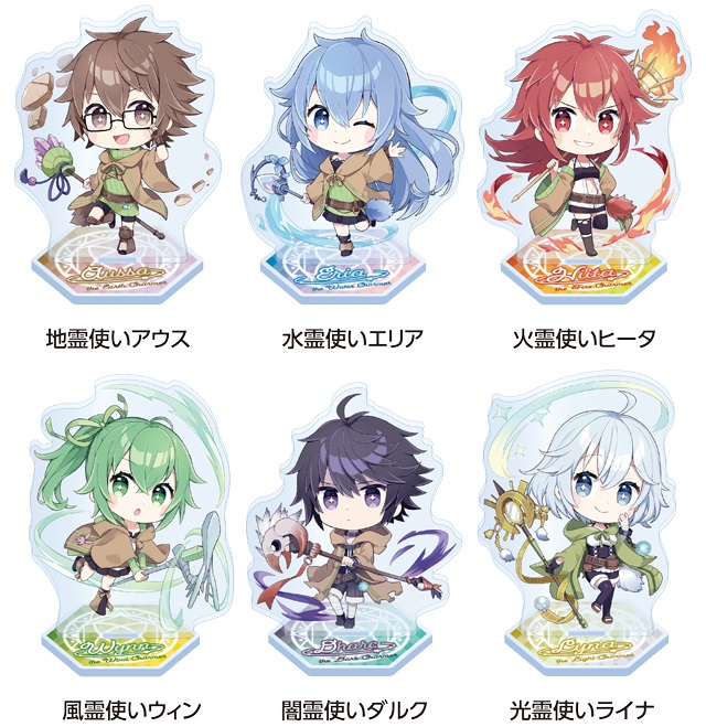 遊戯王カードゲーム25周年」×ドン・キホーテ 限定コラボグッズが発売