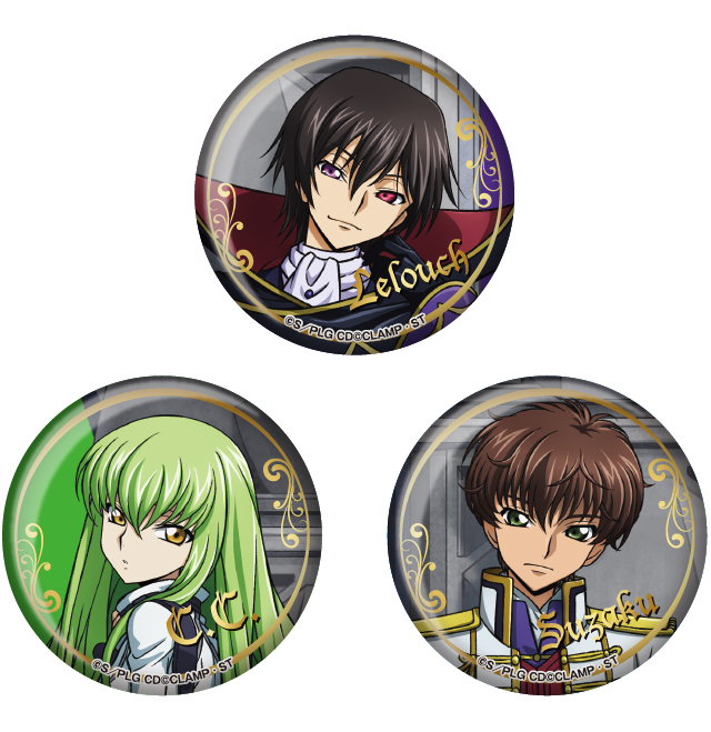 15周年を迎える「コードギアス 反逆のルルーシュ」×ドン・キホーテの