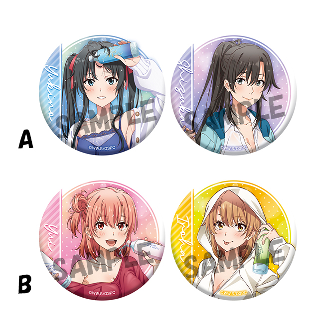 やはり俺の青春ラブコメはまちがっている。完」ドン・キホーテコラボ