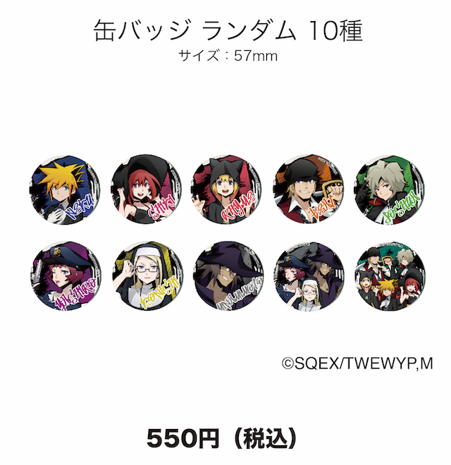 すばらしきこのせかいThe Animation』×ドン・キホーテ限定コラボグッズ