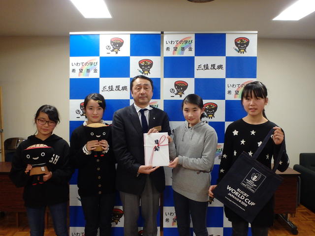 銀杯 純銀 岩手県教育表彰 144g