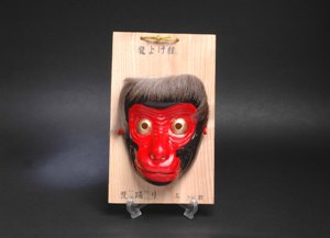 宮崎県：宮崎県の伝統的工芸品＜祝い・祭りの心＞