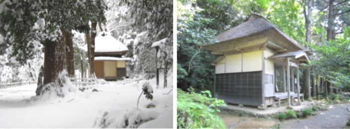 38 五合庵 - 新潟県ホームページ