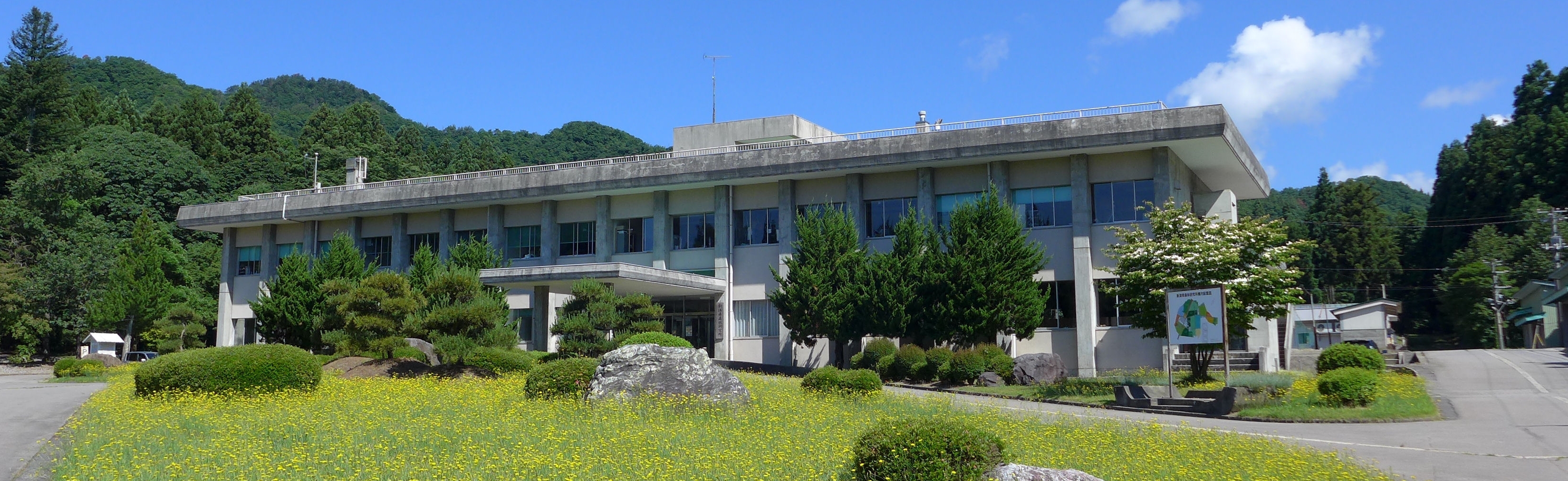 森林研究所 研究報告一覧・説明 - 新潟県ホームページ