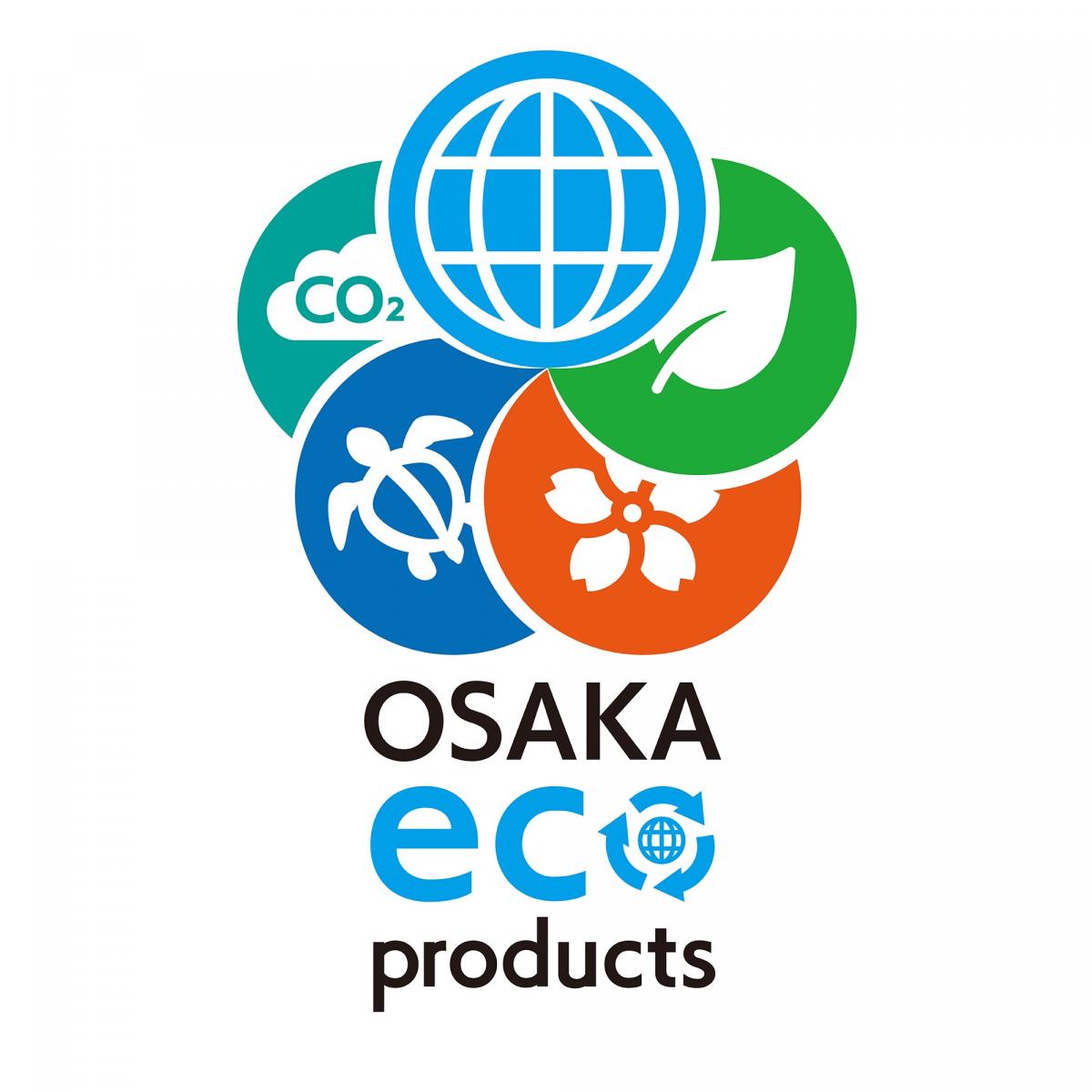 大阪府リサイクル製品認定制度について／大阪府（おおさかふ