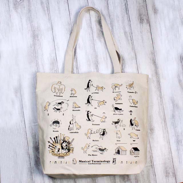 厚手コットンキャンバス・トート マチ付 《 柴＆ハスキー 音楽用語図説
