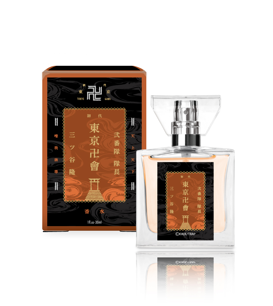 primaniacs - TVアニメ『東京リベンジャーズ』フレグランス