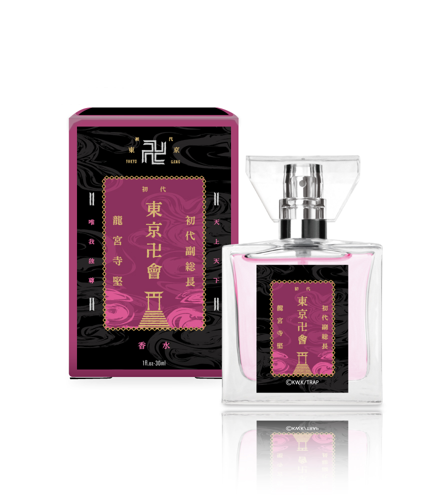 primaniacs - TVアニメ『東京リベンジャーズ』フレグランス