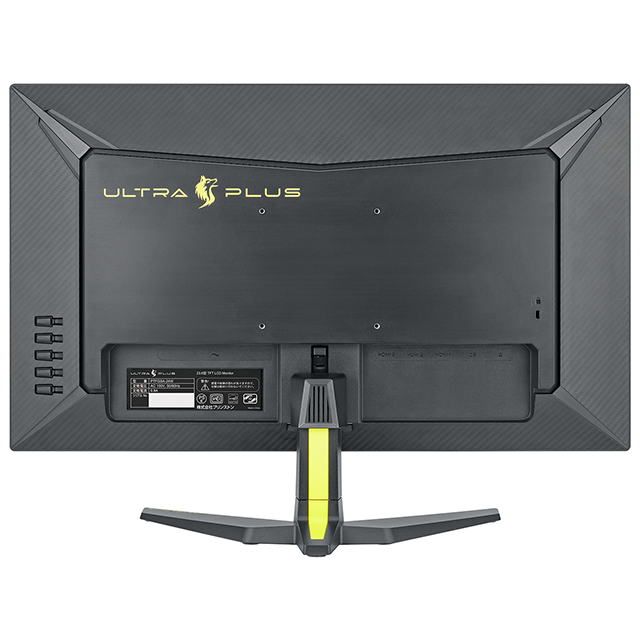 PTFGSA-24W | ゲーミング液晶ディスプレイ | ゲーミング関連 | 製品