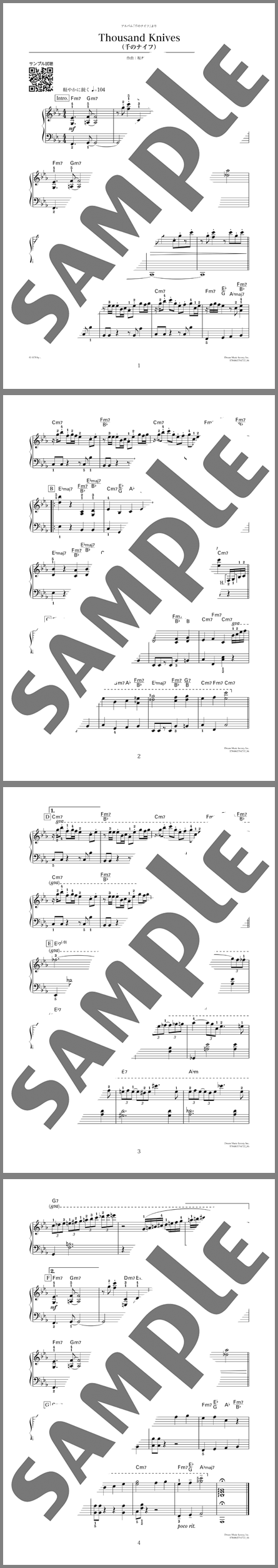ピアノ楽譜】Thousand Knives(千のナイフ) / 坂本 龍一(ソロ 初～中級)
