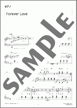 楽譜一覧】YOSHIKI - ヤマハ「ぷりんと楽譜」