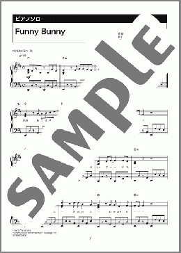 楽譜一覧】the pillows - ヤマハ「ぷりんと楽譜」