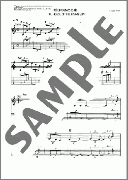 楽譜一覧】バンド(ギタースコア) - ヤマハ「ぷりんと楽譜」