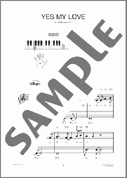 楽譜一覧】矢沢永吉 - ヤマハ「ぷりんと楽譜」