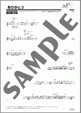 楽譜一覧】YMO エレクトーン - ヤマハ「ぷりんと楽譜」