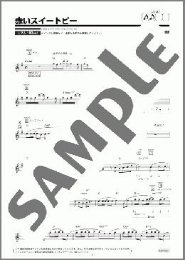 楽譜一覧】松田 聖子 エレクトーン - ヤマハ「ぷりんと楽譜」