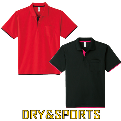 shi 美品 SORIN レイヤードライクポロシャツ むすび丸 ドライ