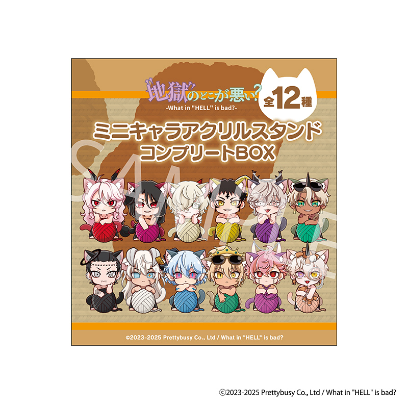 What in hell is bad?‐地獄のどこが悪い？～猫の日～ POP UP SHOP