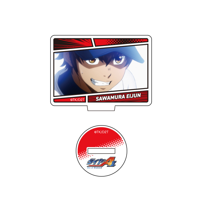 ダイヤのA actⅡ ポップアップショップ┃プリンセスカフェショップ