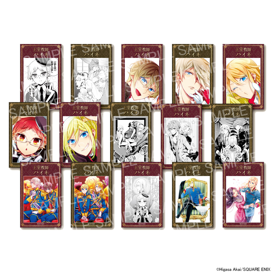 王室教師ハイネ ポップアップショップ┃プリンセスカフェショップ