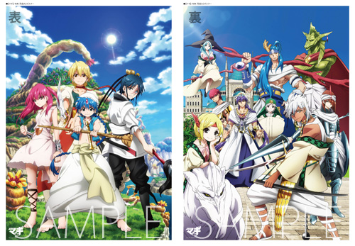 Blu-ray/DVD/CD｜マギ 公式サイト