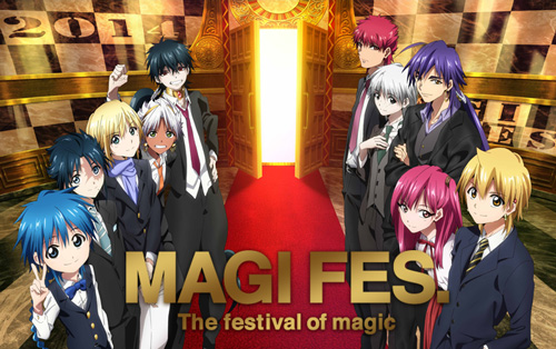 マギ』公式サイト