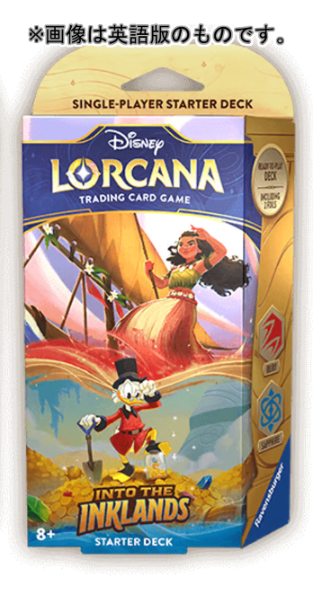 発売済み商品(未開封BOX・未開封セット) ディズニー・ロルカナ・TCG