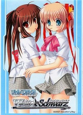 サプライ 【倉庫在庫】ヴァイスシュヴァルツ 「リトルバスターズ