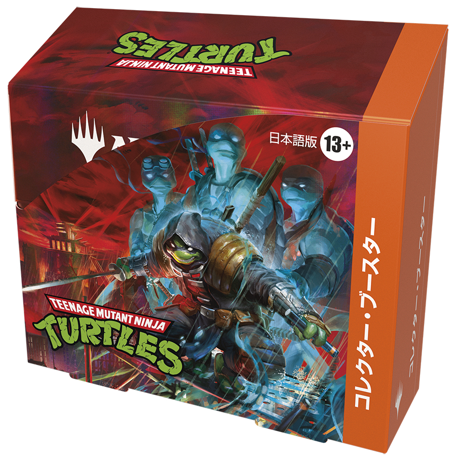 予約商品 【予約商品】マジック・ザ・ギャザリング ミュータント